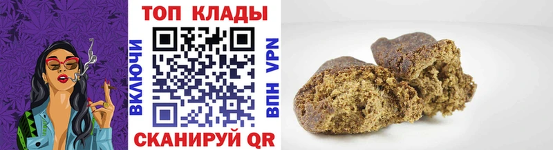 Виды наркотиков купить Октябрьский Alpha PVP Гашиш МАРИХУАНА