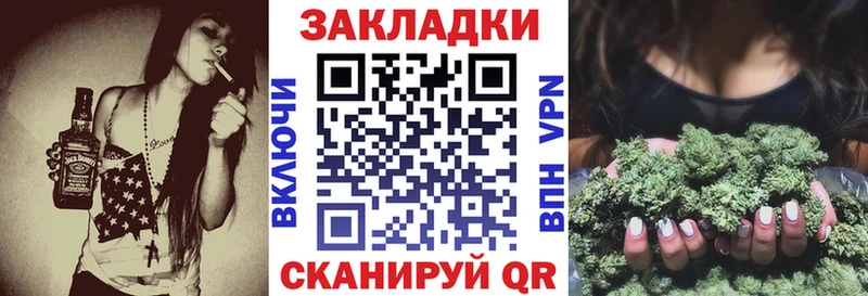 ГАШИШ Октябрьский