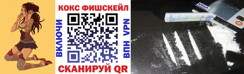купить закладку  Октябрьский  COCAIN Эквадор 