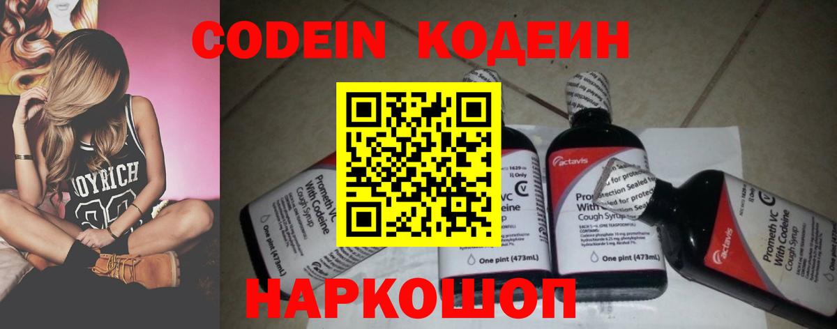 ГАШ Октябрьский