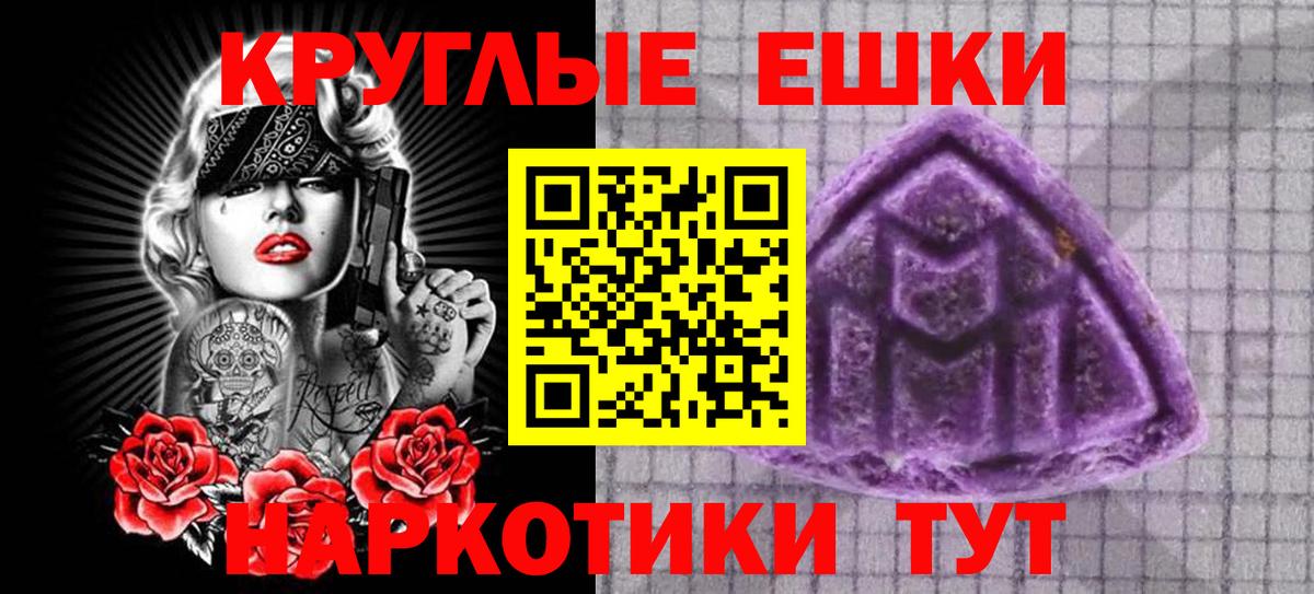 Экстази  Ecstasy Cube  Октябрьский  Экстази Дубай 