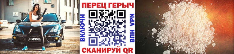 ГЕРОИН Афган  Октябрьский 