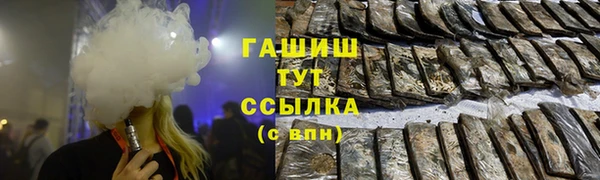 кокаин колумбия Михайлов