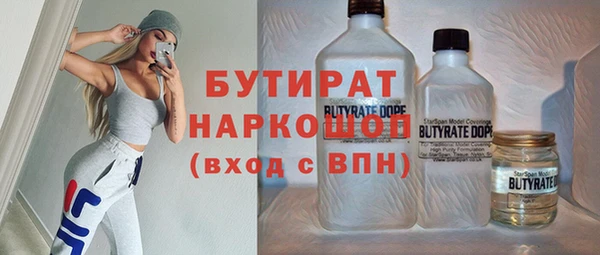 mdpv Михайловск