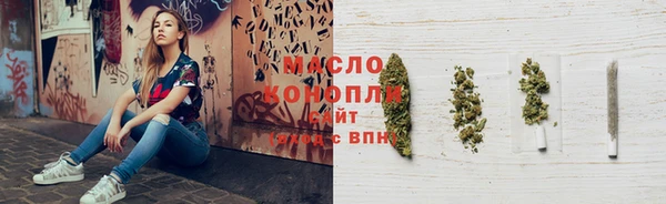 mdpv Михайловск