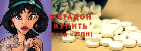 кокаин колумбия Михайлов