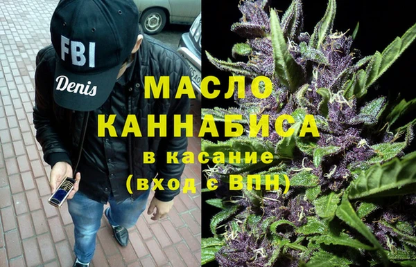 МДМА Навашино