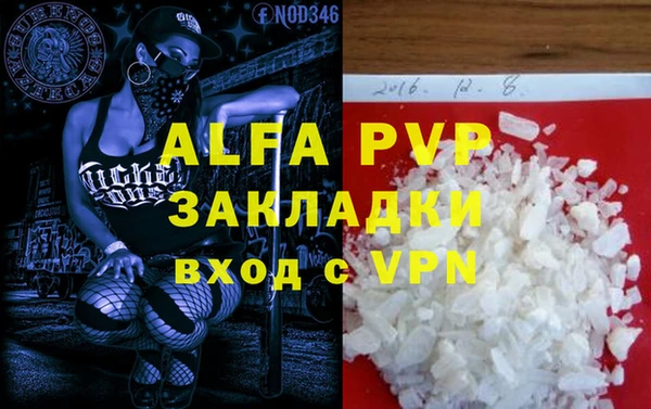 ГАЛЛЮЦИНОГЕННЫЕ ГРИБЫ Михайловка
