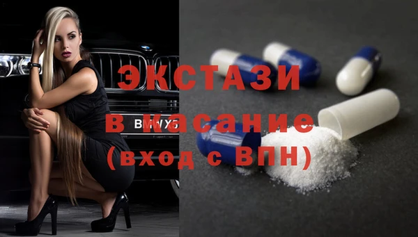 mdpv Михайловск