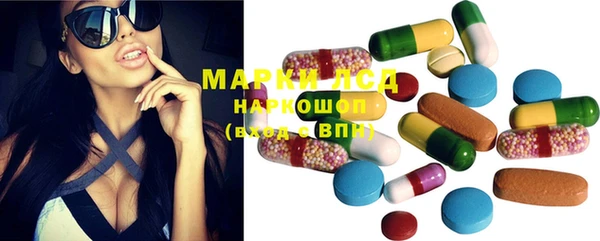мет Надым