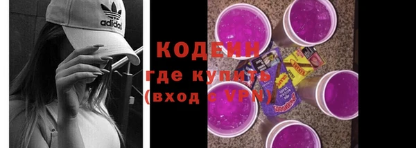 винт Аксай