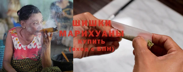 mdpv Михайловск