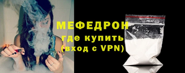 mdpv Михайловск