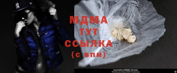 кокаин колумбия Михайлов