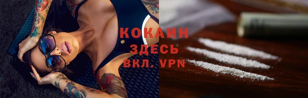 марки lsd Алапаевск