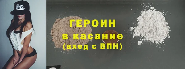 кокаин колумбия Михайлов