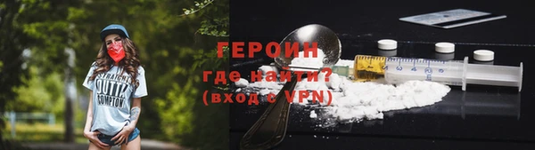 кокаин колумбия Михайлов