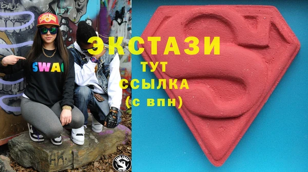 метадон Вязьма