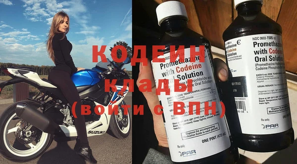 кокаин колумбия Михайлов