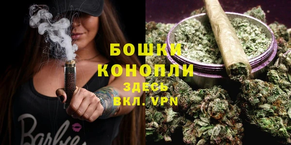 ALPHA PVP Наволоки