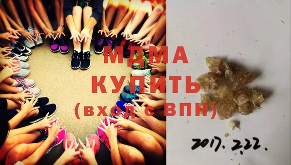 кокаин колумбия Михайлов
