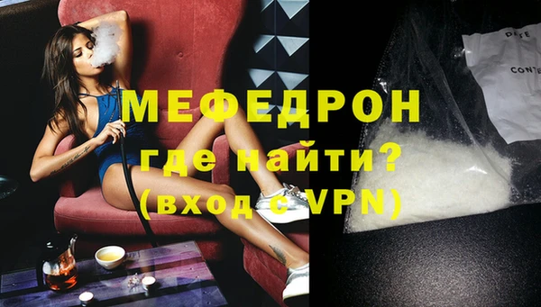 mdpv Михайловск