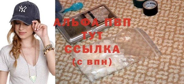 mdpv Михайловск