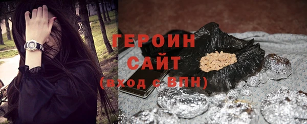 ГАЛЛЮЦИНОГЕННЫЕ ГРИБЫ Михайловка