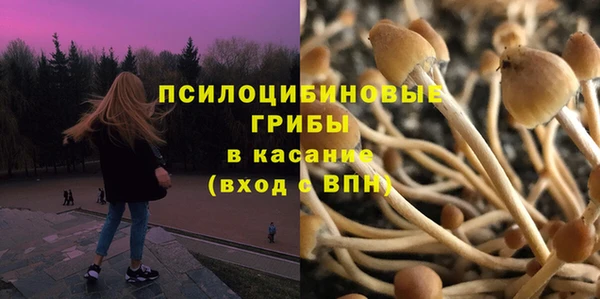 ALPHA PVP Наволоки