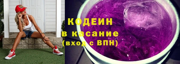 кокаин колумбия Михайлов