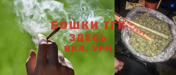 кокаин колумбия Михайлов