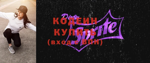 mdpv Михайловск