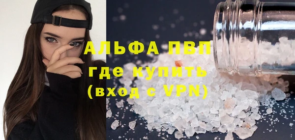кокаин колумбия Михайлов