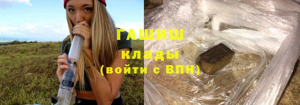 ешки Алагир