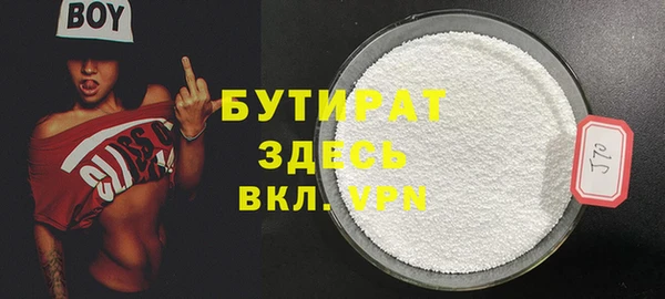 винт Аксай