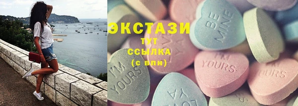 кокаин колумбия Михайлов
