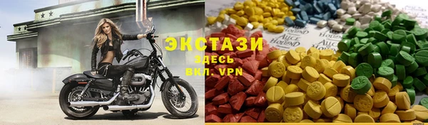 кокаин колумбия Михайлов