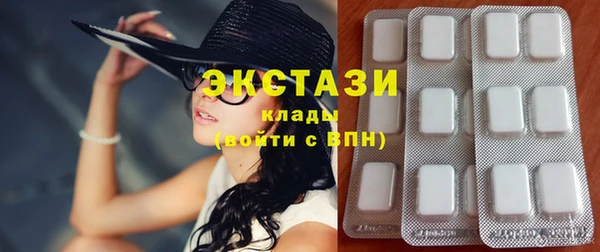 мет Надым