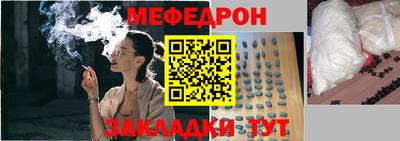 бошки Гусев