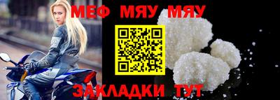 бошки Гусев