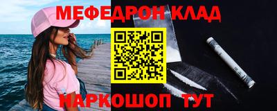 героин Гагарин