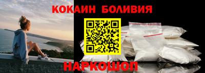 трава Азнакаево