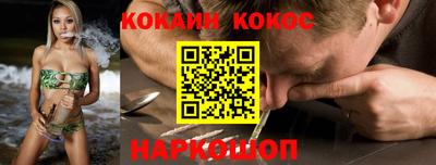 не бодяженный Гатчина