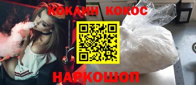 альфа пвп VHQ Балашиха