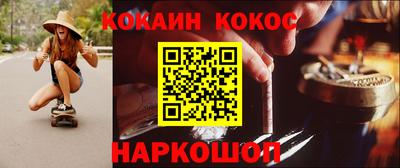 MDMA Абакан