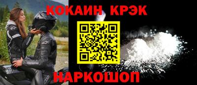 бошки Гусев