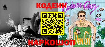 бошки Гусев