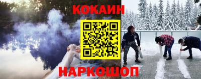 бошки Гусев