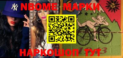 кокаин перу Гусь-Хрустальный