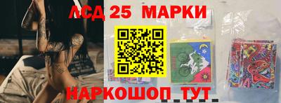 кокаин перу Гусь-Хрустальный